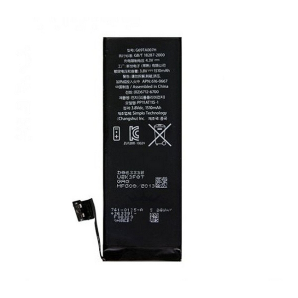 Batteri iPhone 5S - 3,8V