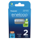 Panasonic Eneloop R03 / AAA 800mAh x 2 wiederaufladbare batterien (blister)