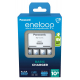 Panasonic Eneloop Batterieladegerät BQ-CC51 NI-MH + 4 wiederaufladbare batterien LR6/AA Eneloop 2000mAh