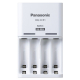 Panasonic Eneloop Batterieladegerät BQ-CC51 NI-MH + 4 wiederaufladbare batterien LR6/AA Eneloop 2000mAh