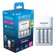 Panasonic Eneloop Batterieladegerät BQ-CC55 NI-MH + 4 wiederaufladbare batterien LR6/AA Eneloop 2000mAh