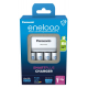 Panasonic Eneloop Batterieladegerät BQ-CC55 NI-MH + 4 wiederaufladbare batterien LR6/AA Eneloop 2000mAh