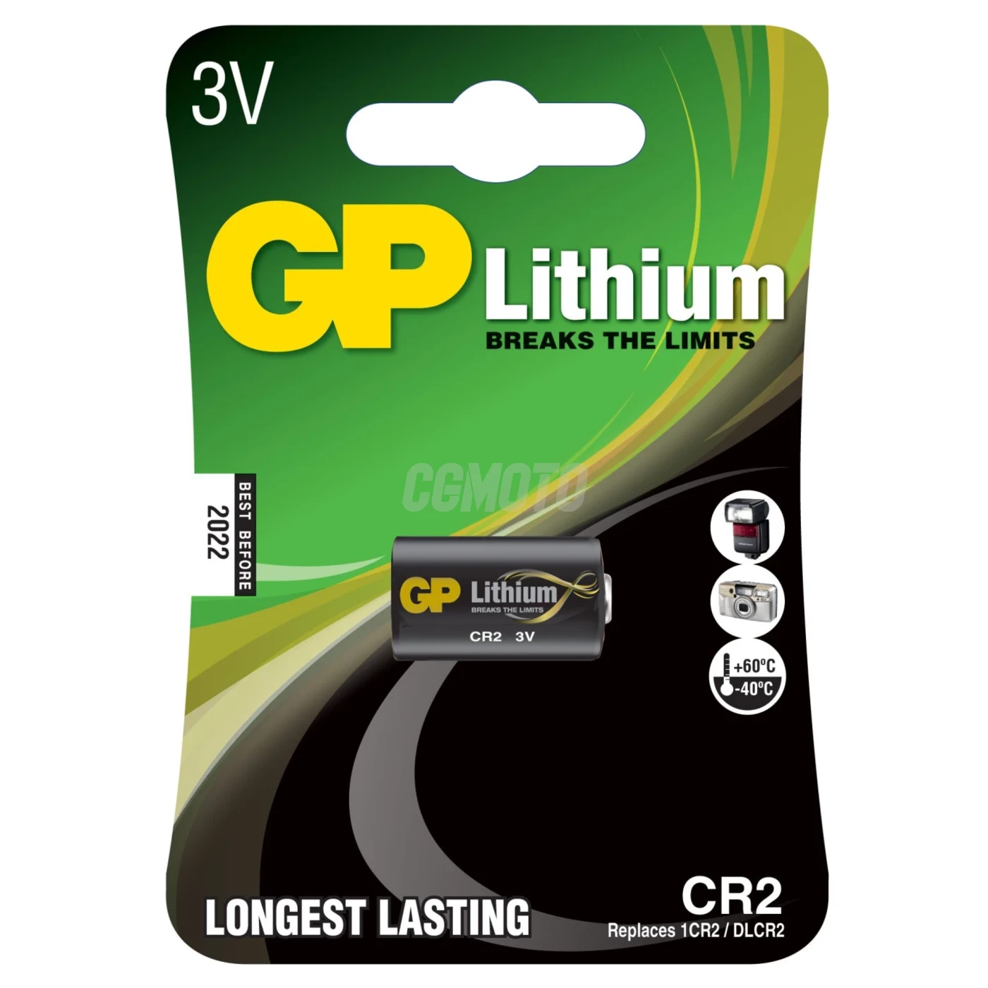 1 lithiumbatterie CR2 3 V 1 lithiumbatterie CR2 3 V