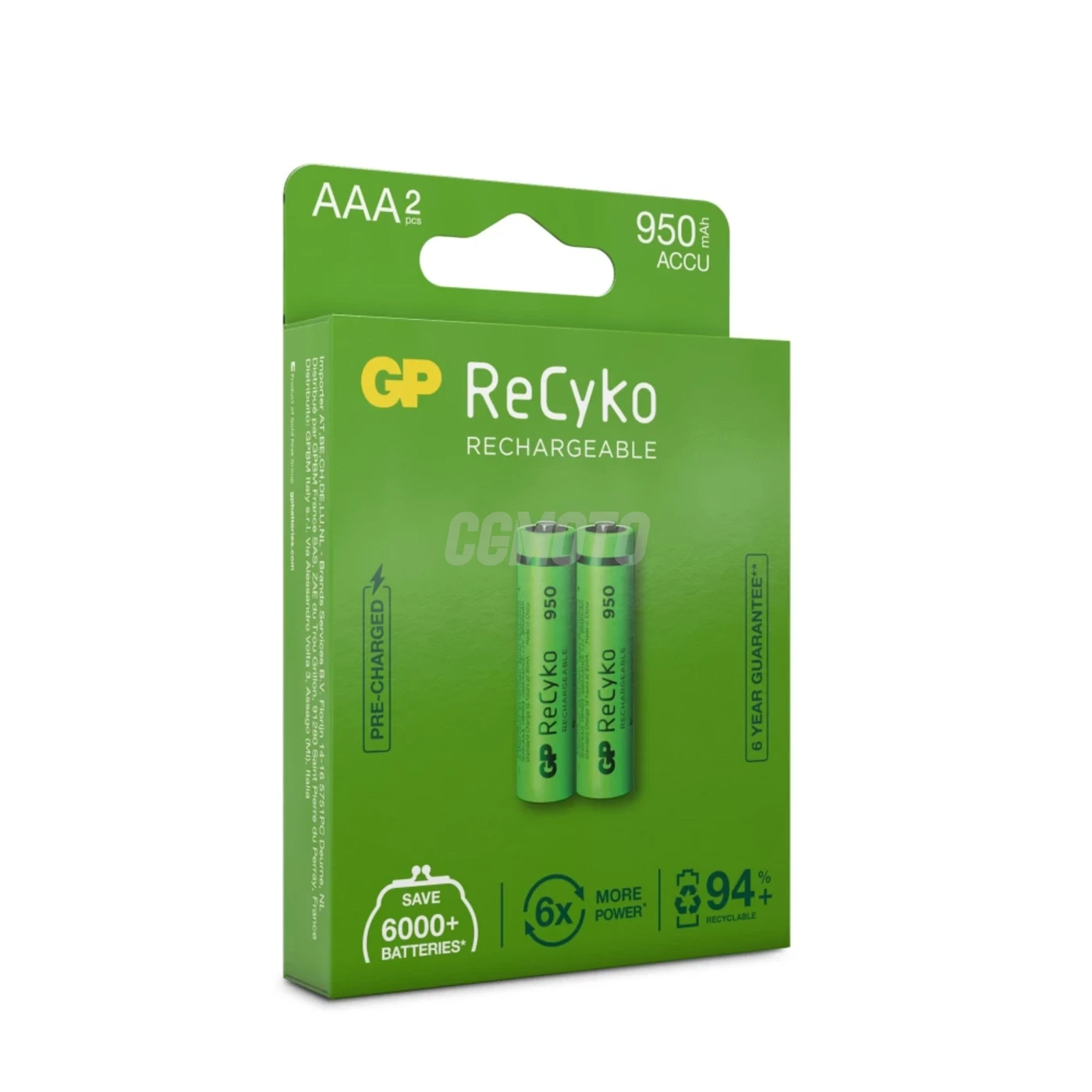 2 wiederaufladbare NIMH-Batterien AAA 1,2 V Recyko 950 mAh