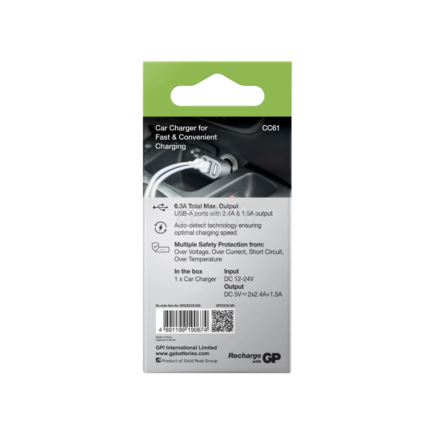 GP KFZ-Ladegerät CC61 - USB - 2 ports USB 2 4A + 1 port USB 1 5A