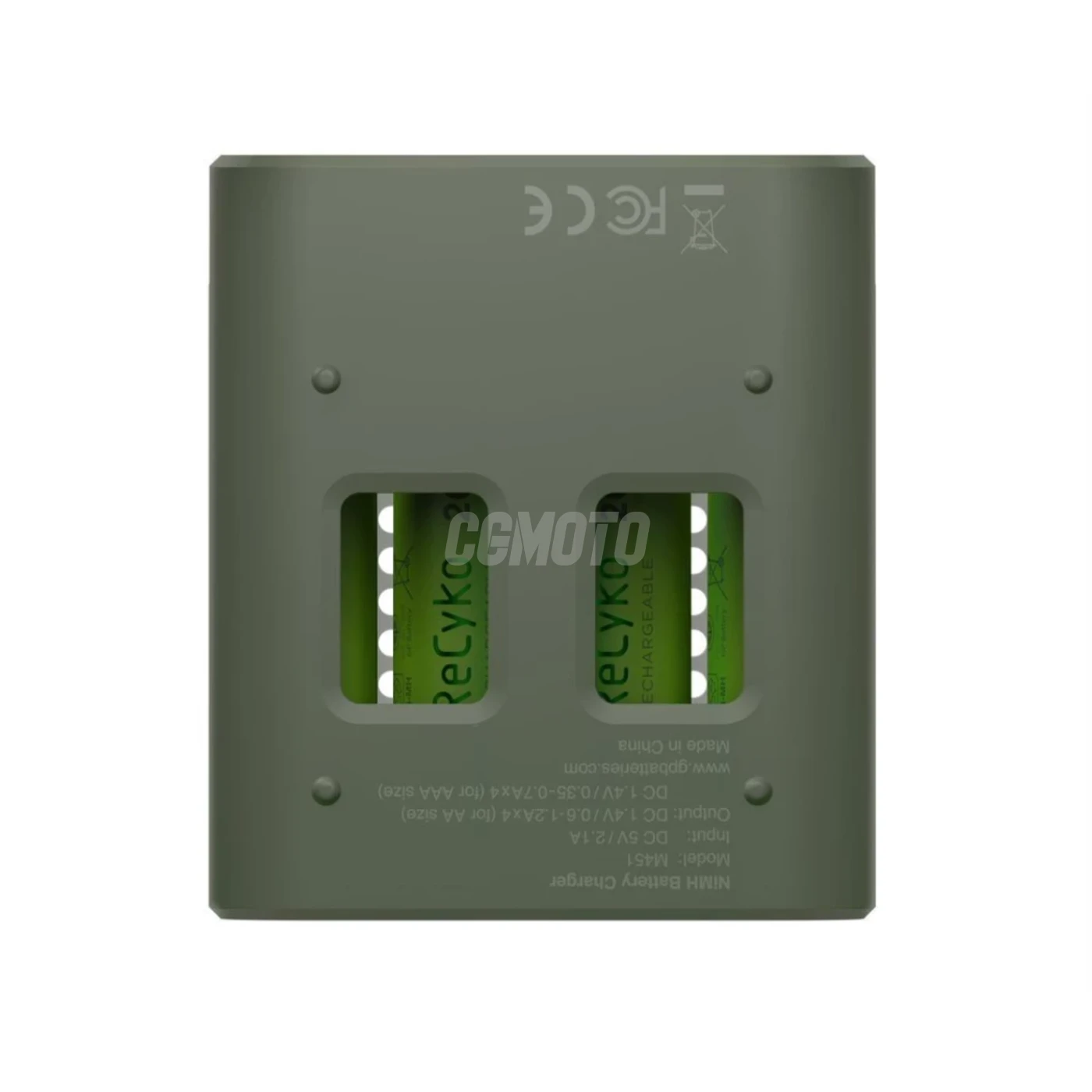 Schnellladegerät 2-4 Stunden M451 USB + 4 NiMH-Akkus AA  2600 mAh