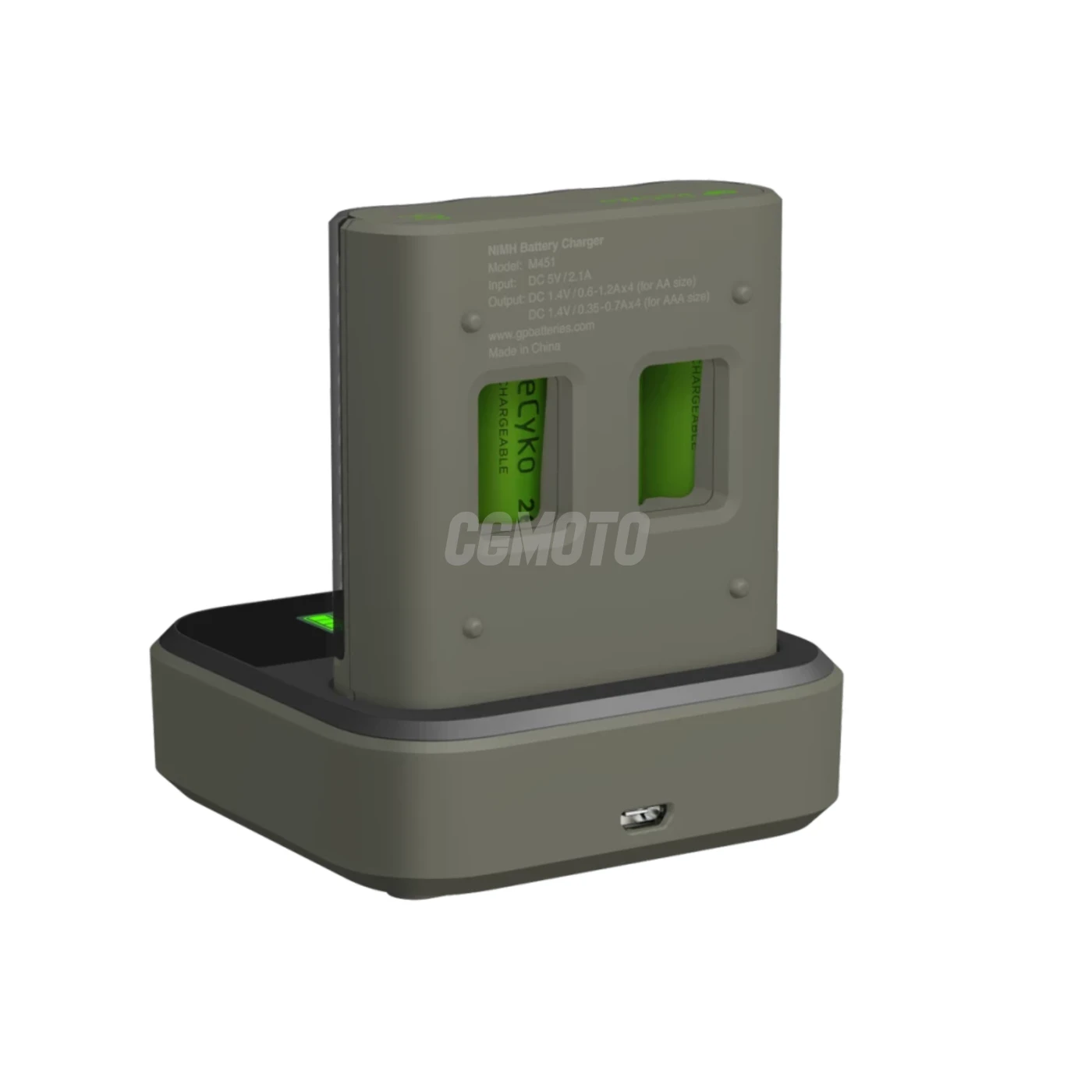 Schnellladegerät 2-4 Stunden M451 USB + 4 NiMH-Akkus AA  2600 mAh + Station D451